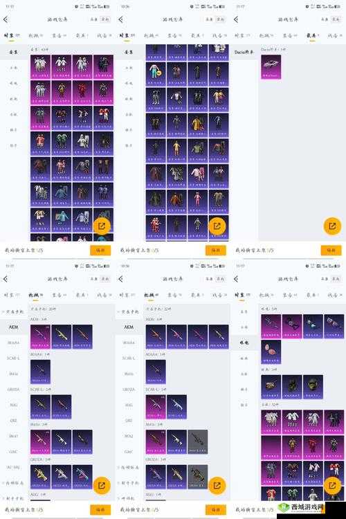 皮德配置需求大公开！你的设备达标了吗？手残党也能秒变大神的秘诀！